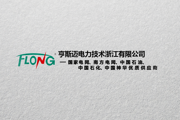 關于我們